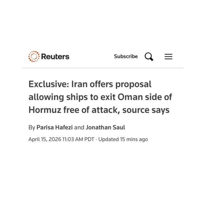 إيران تقترح السماح بمرور السفن بأمان عبر مضيق هرمز ضمن مفاوضات مستمرة