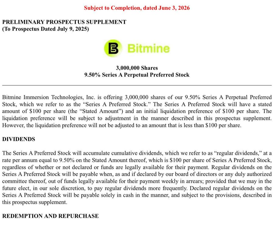 شركة Bitmine تطرح أسهمًا بعائد 9.5% لدعم توسعها في تعدين البيتكوين