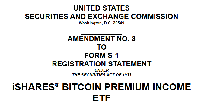 بلاك روك تقترب من إطلاق ETF جديد للدخل المرتبط بالبيتكوين