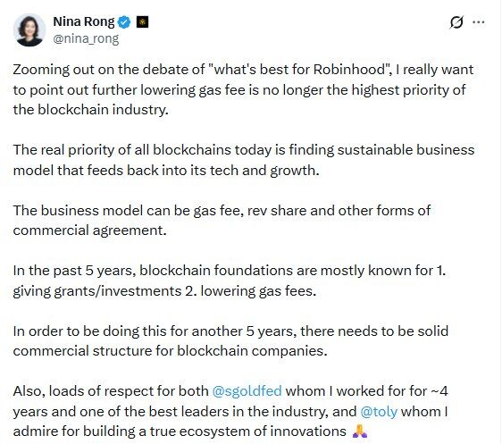 "BNB Chain: خفض رسوم الغاز لم يعد أولوية.. نماذج الأعمال المستدامة هي المستقبل"