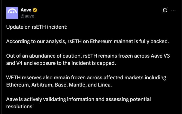 Aave Confirms rsETH Fully Backed While Maintaining Precautionary Freeze